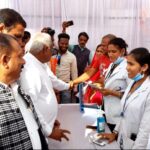 Screenshot_20240113_065144-150x150