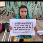 Screenshot_20240113_070329-150x150