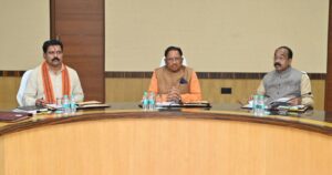 WhatsApp-Image-2024-01-24-at-6.18.22-PM-950x500