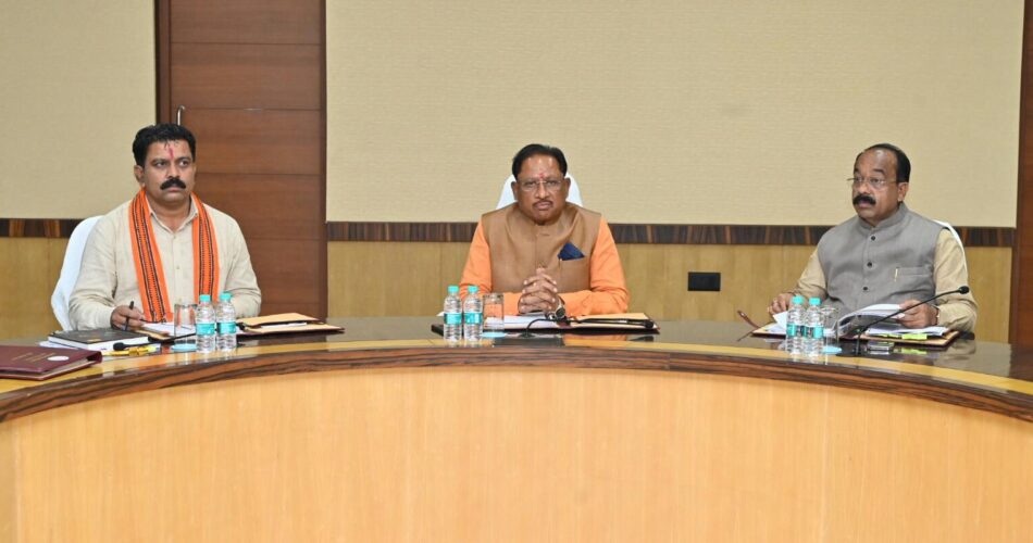 WhatsApp-Image-2024-01-24-at-6.18.22-PM-950x500