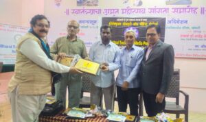 b232fe8d-3058-4040-8209-64d80bf28e7f