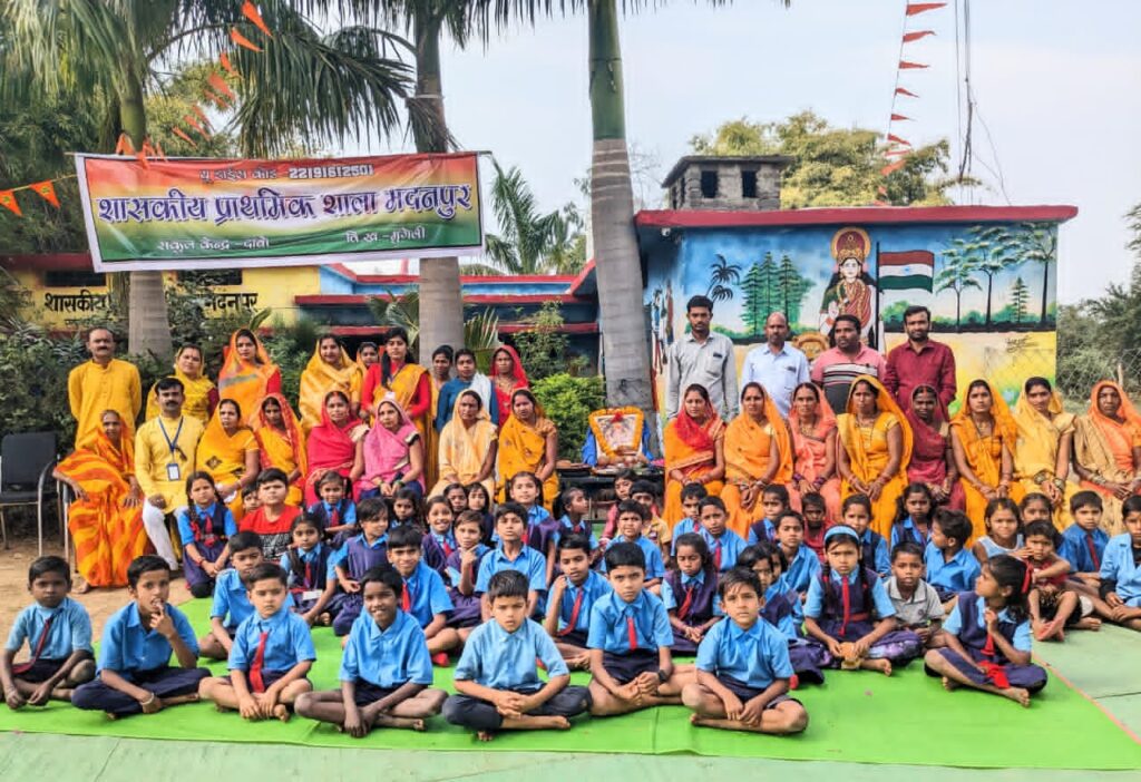 747e4d47-4728-41b6-81c8-bf78fbc537c8