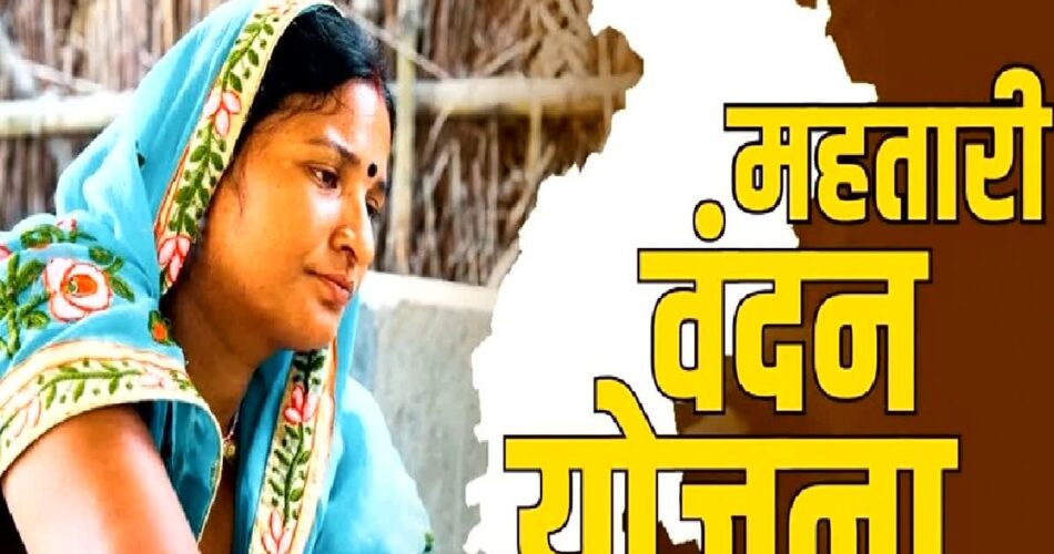 WhatsApp-Image-2024-02-04-at-9.32.39-PM-950x500