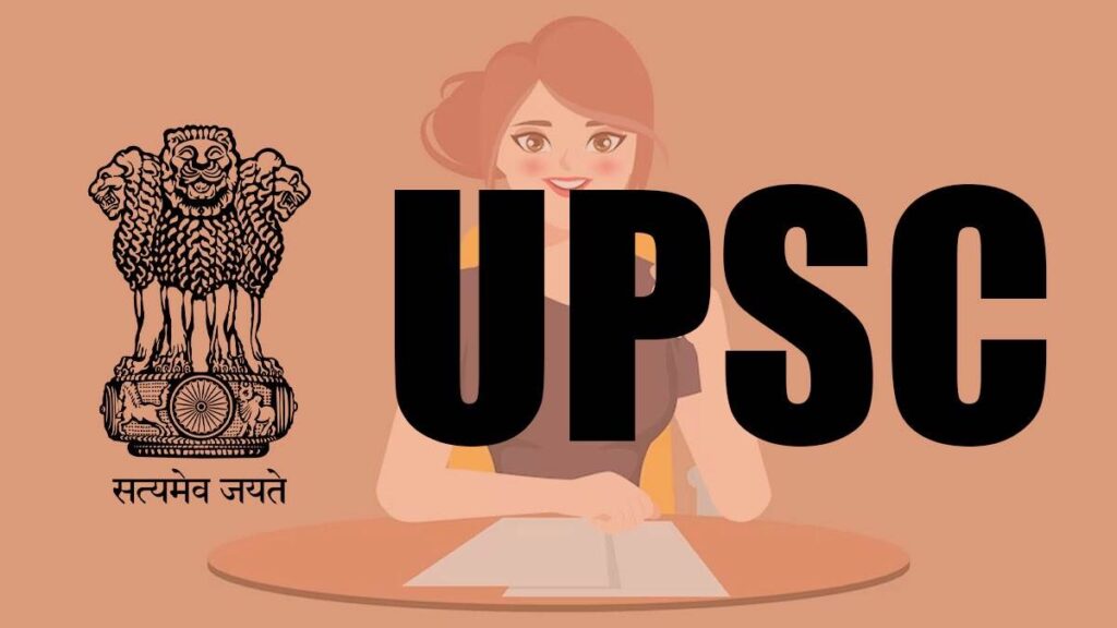 01_08_2023-upsc_mains_exam_2023_23488425