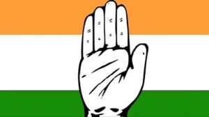 20230128145823_congress