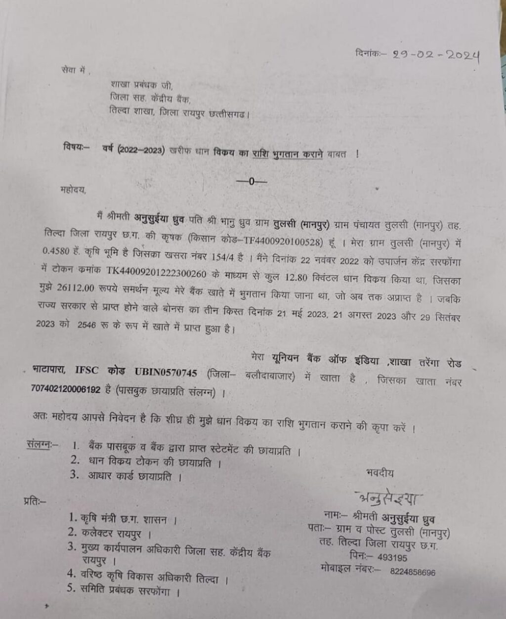 325be291-7f7e-4648-a5c2-84153ecb1b64