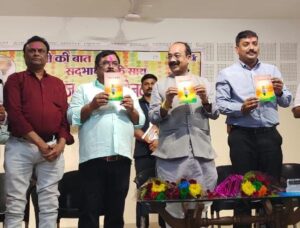 906b8e65-e0d6-4080-9c23-3045b8f6b386