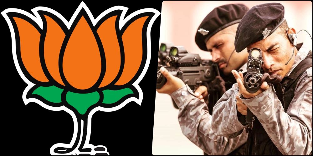 Big-Breaking-Security-of-two-dozen-BJP-leaders-and-state-BJP-president-withdrawn-from-Chhattisgarh