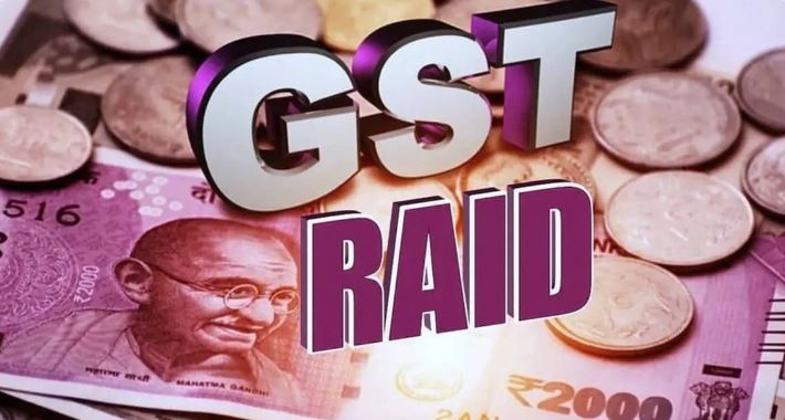 GST-RAID