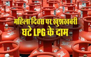 International-womens-day-2024