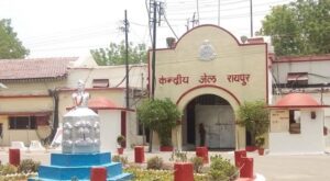 JAIL-RAIPUR-600x330