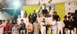 Screenshot_20240303_143225-300x136