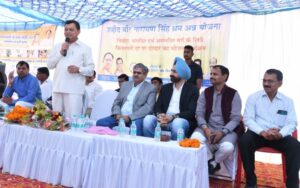 Screenshot_20240304_202824-300x188