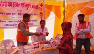 Screenshot_20240319_155427-300x174