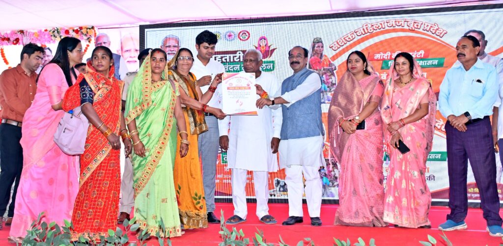 WhatsApp Image 2024-03-10 at 18.02.16_8432d727