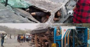 WhatsApp-Image-2024-03-10-at-7.55.36-PM-950x500