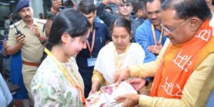 WhatsApp-Image-2024-03-11-at-11.37.06-1-660x330