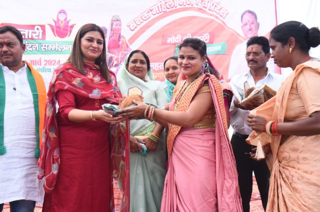 WhatsApp Image 2024-03-11 at 12.17.59_6b539a7a