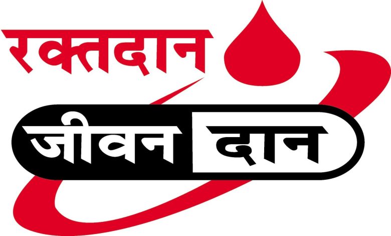 blood-donation-saves-the-lives-of-others_1480269857-780x470