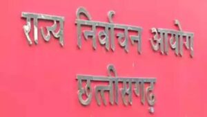 11_12_2023-chhattisgarh_chunav_aayog