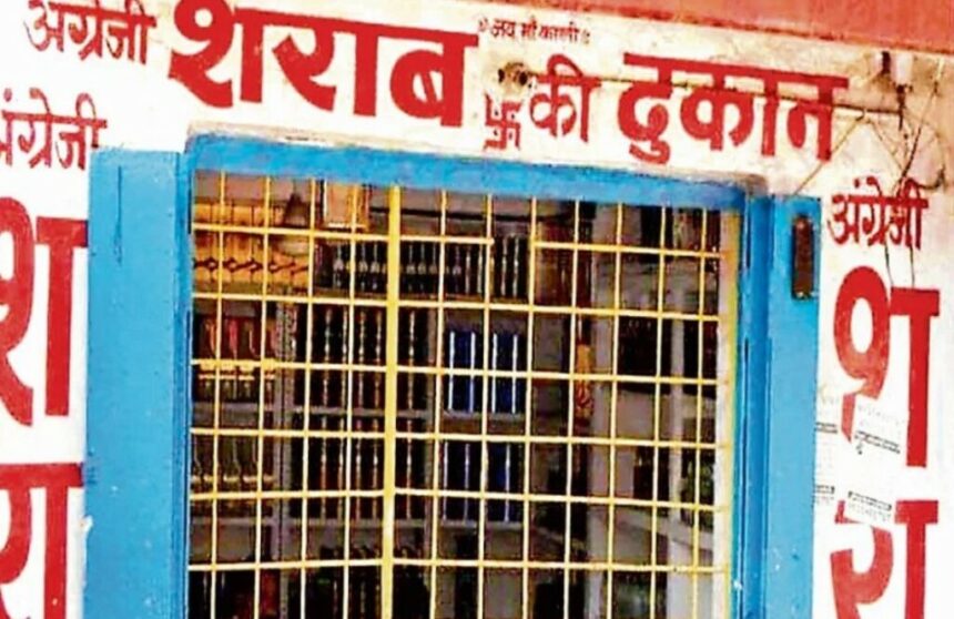 CG-Liquor-Shop-1024x665-1-860x558