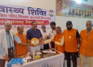 Screenshot_20240408_221353