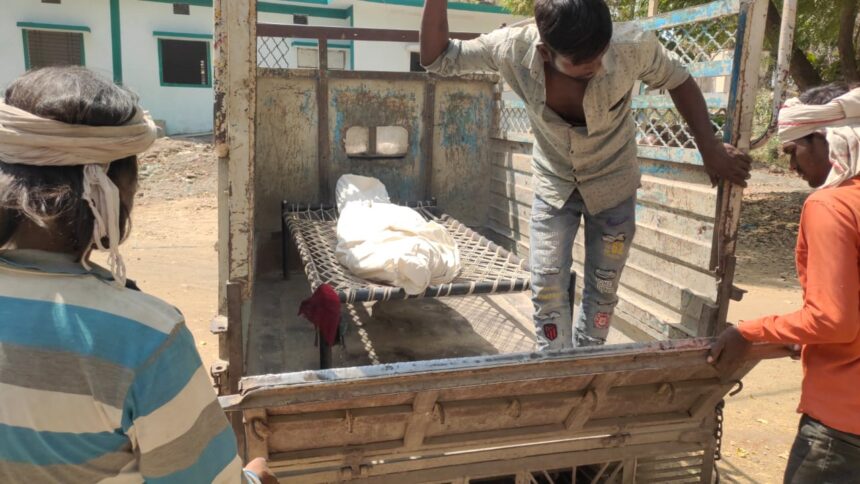 WhatsApp-Image-2024-04-07-at-12.40.06-PM-860x484