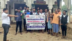 WhatsApp Image 2024-04-12 at 14.56.33_fb2b933c