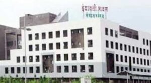 r_1648987733antralaya-indrawati_bhawan-600x330