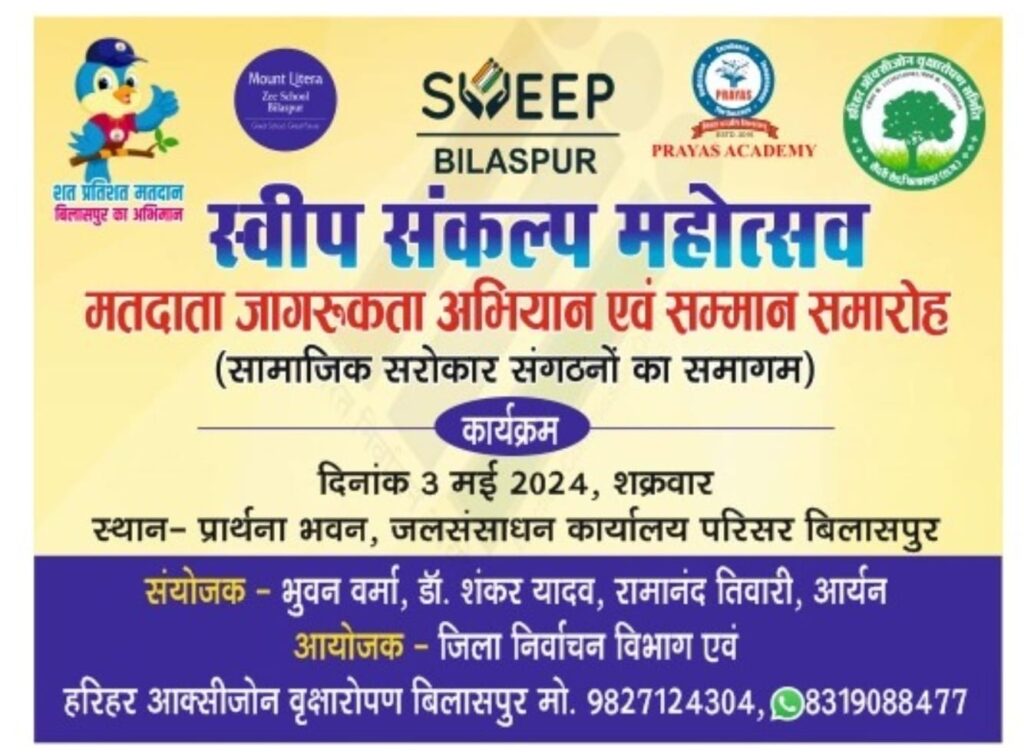 7b5849b0-5a34-4eb3-80c9-6319def962f3