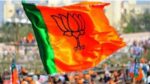 Lok Sabha Elections 2024: BJP ने जारी की उम्मीदवारों की एक और लिस्ट…देखे सूची