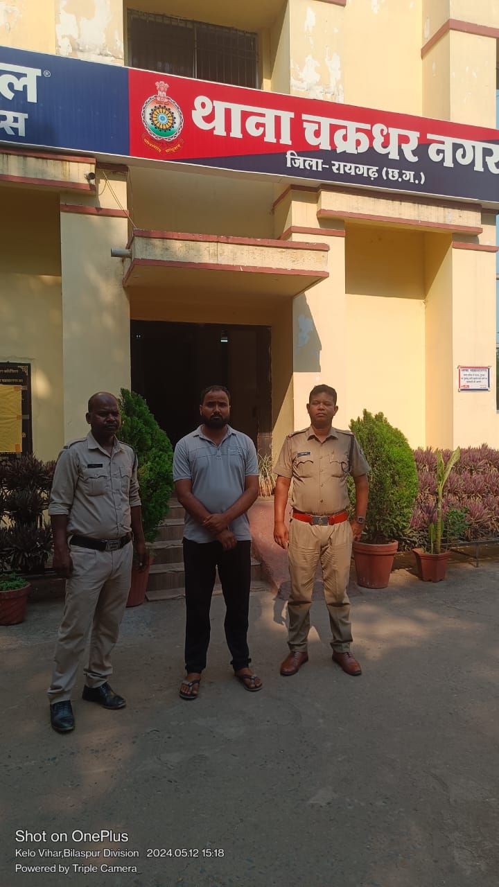 WhatsApp-Image-2024-05-12-at-7.04.04-PM