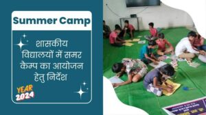 images-2024-05-14T075741.202