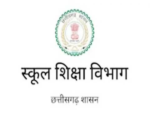 शिक्षा विभाग: शिक्षकों के 78 हजार पद खाली, 33 हजार की होगी भर्ती, आज कैबिनेट में मुहर संभव