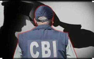 CBI
