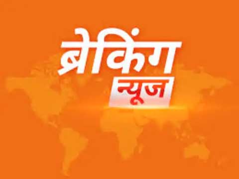 छत्तीसगढ़ में SI भर्ती-2021 का रिजल्ट जारी: 975 पदों पर 959 उम्मीदवारों का चयन; लंबे समय से आंदोलन कर रहे थे अभ्यर्थी