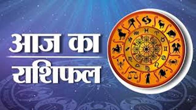 रविवार 6 अक्टूबर 2024: जानिए आपके लिए कैसा रहेगा आज का दिन