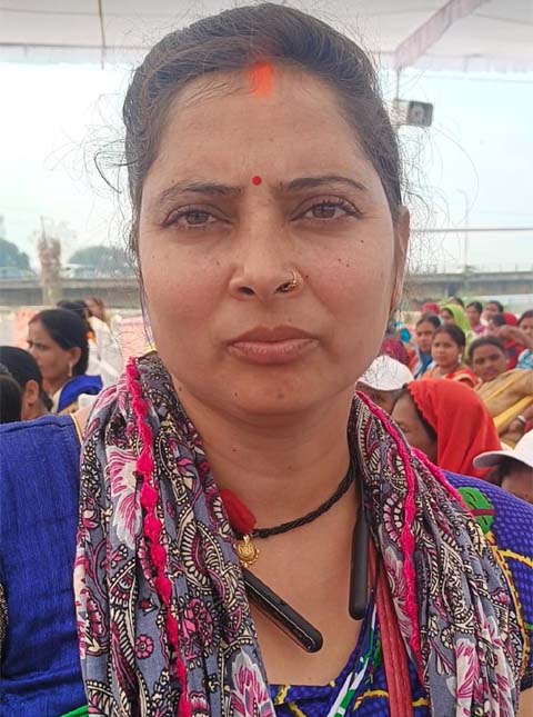 mahila