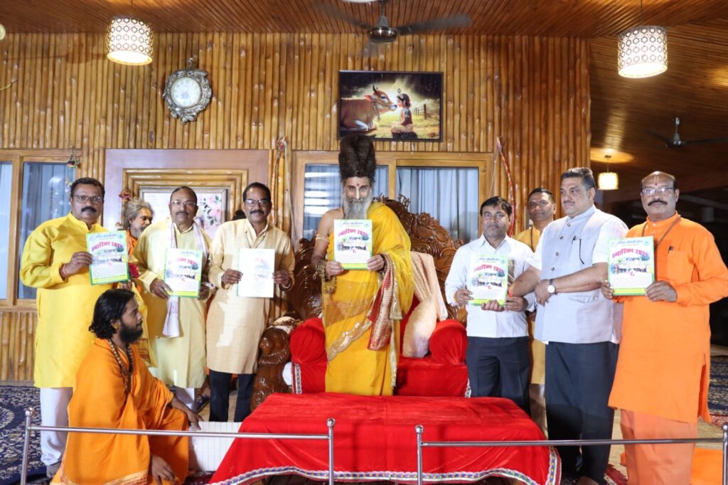 9a8a7aea-bfa3-4f4f-880d-504d69ec44a7