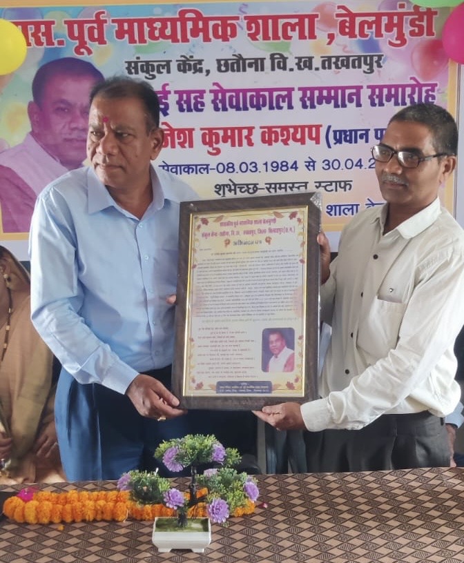 eacaa553-081a-47e0-a356-11aacf986d8a