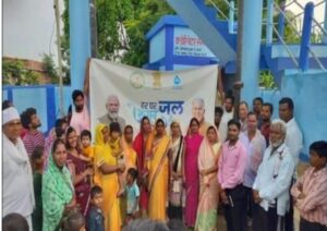 0ba54388-7a74-4f5b-97e7-c7c32dd42685