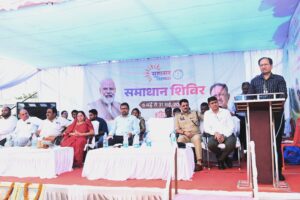 330bf394-2764-470f-95fb-aa57ee6a3ebc