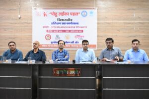 4b4cc7dd-ba50-4ad5-8096-7bca9b4fee59