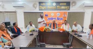 52c495ef-1203-4d03-9fb3-9b3587282161