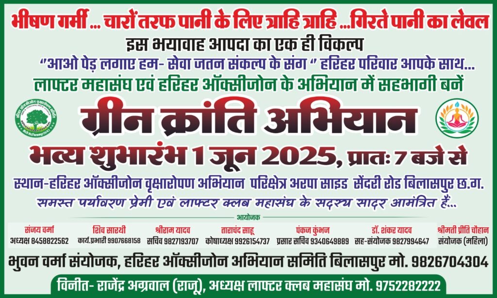 b15ac0b0-3a66-4b30-afe1-c2050ee57cf2