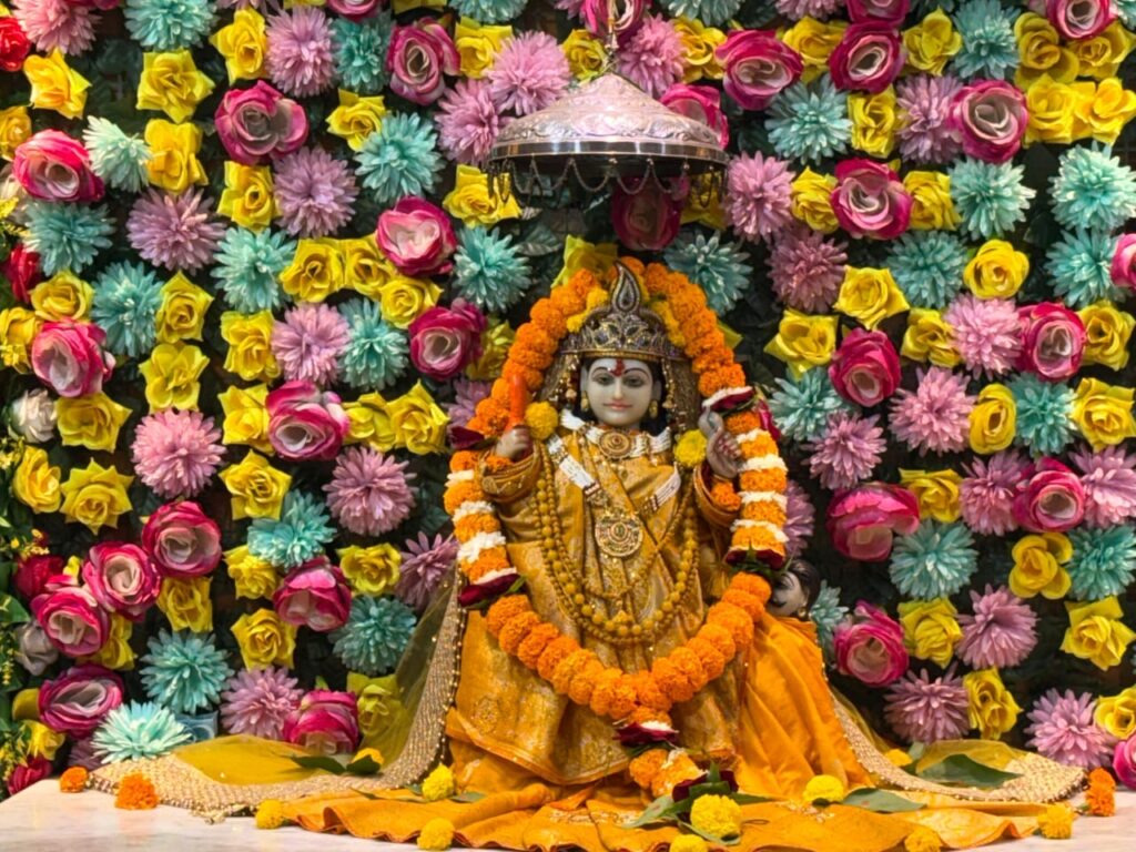 eec75750-a560-4979-90f1-5b58fd2c3ce3