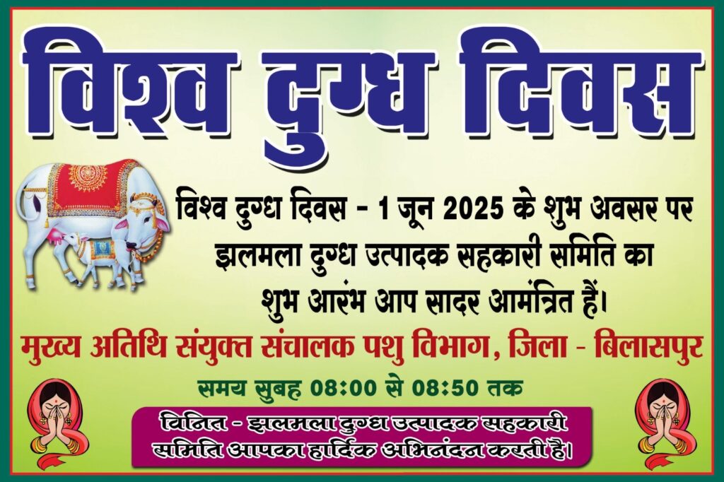 664664c6-e881-4f2b-9045-e2c91cb59a55