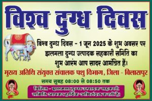 664664c6-e881-4f2b-9045-e2c91cb59a55