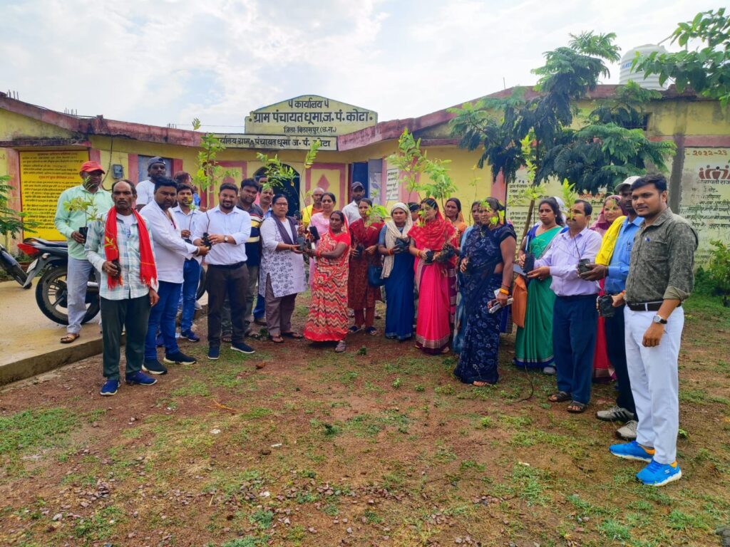 13f9fe77-8484-4e58-8b7a-90ee962a694f