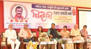 2c1b66de-2992-4ee7-91f8-a0a580a56433